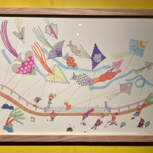 Risographie Météolove – Eponine Cottey