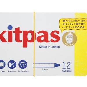 Kitpas Large
